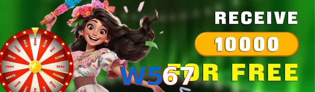 W567